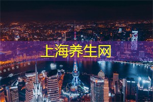中证上海国企指数下跌2.15%，前十大权重包含陆家嘴等