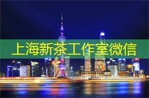 上海江景夜跑活动，让你与城市共舞